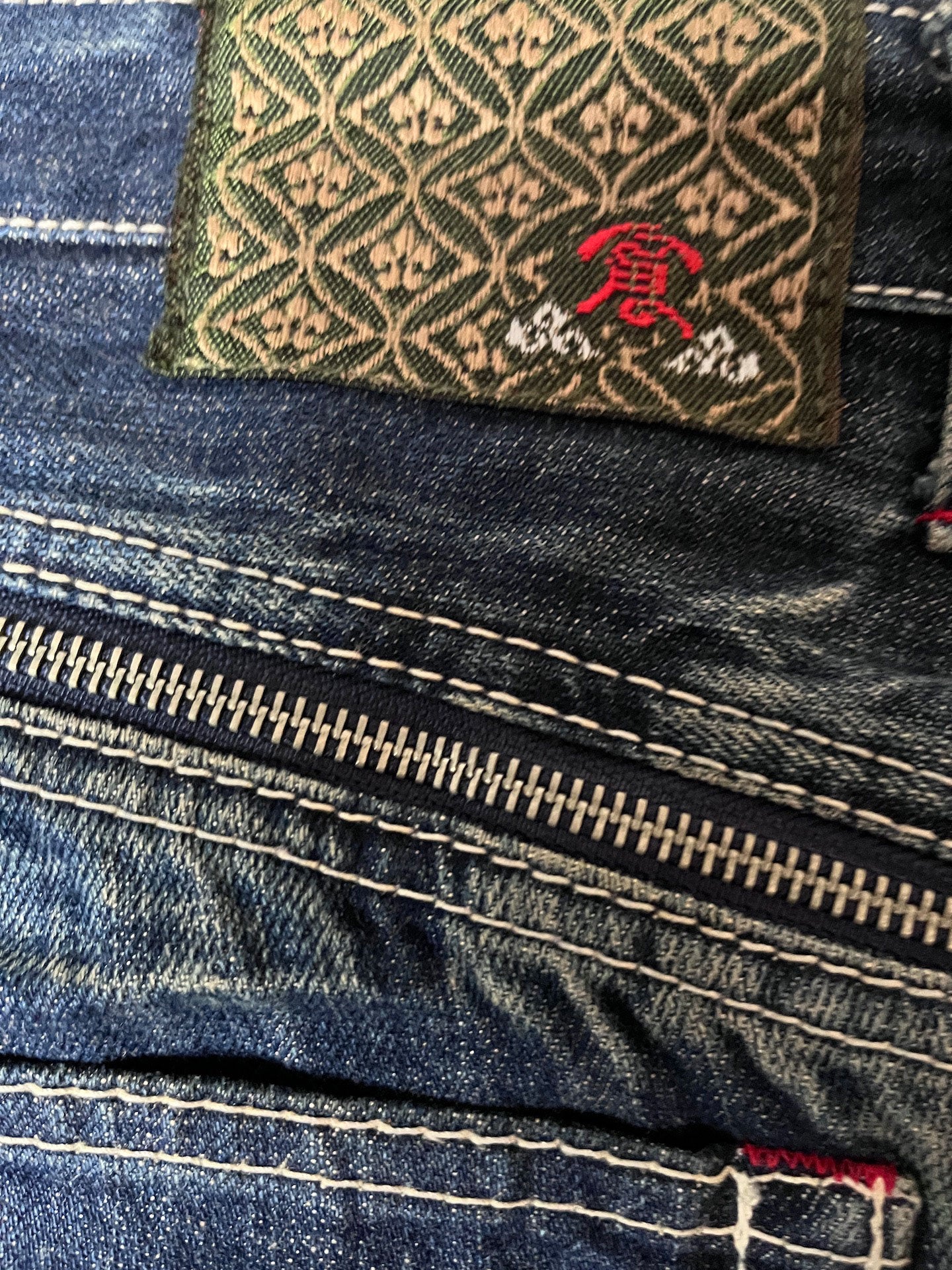 [Harmony Blossoms Denim] Vintage