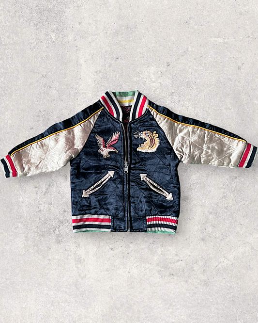 Kids rebasible sukajan GAS BAG bomber jacket sukajan | vintage