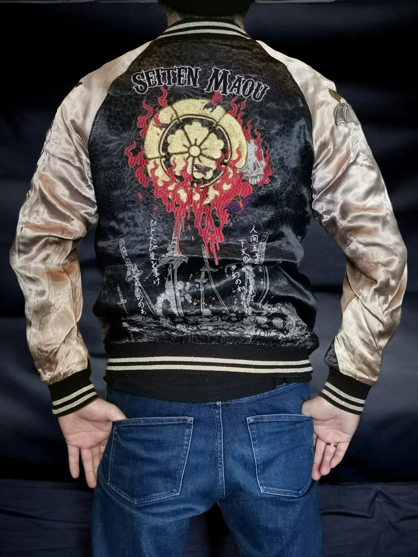 [DEVIL KING OF THE 6TH HEAVEN]    Bomber jacket Vintage / Reversable