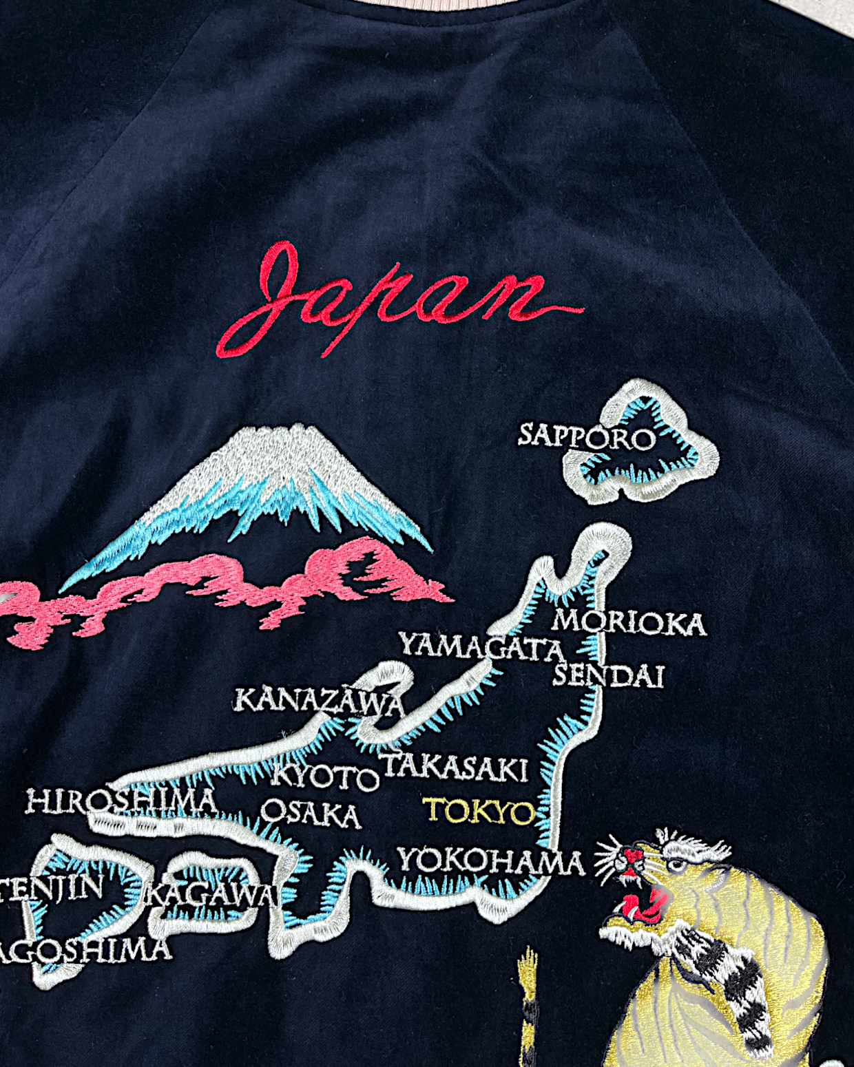 [S] Tiger and Japan map Sukajan S black and pink | Vintage