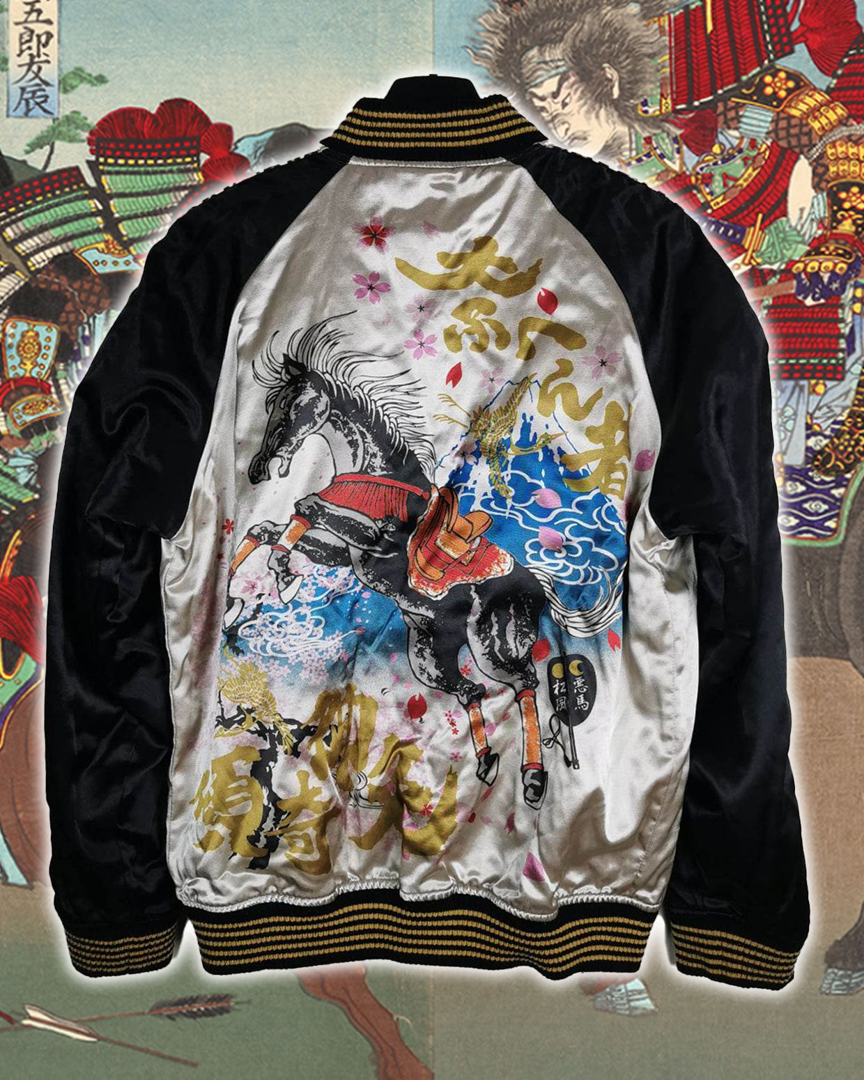 Japanese embroidered bomber outlet jacket